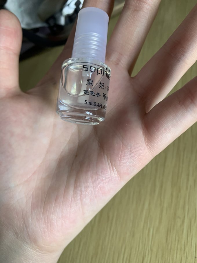 初现营养油