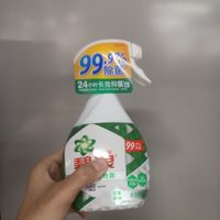碧浪专业织物去味消臭除菌剂