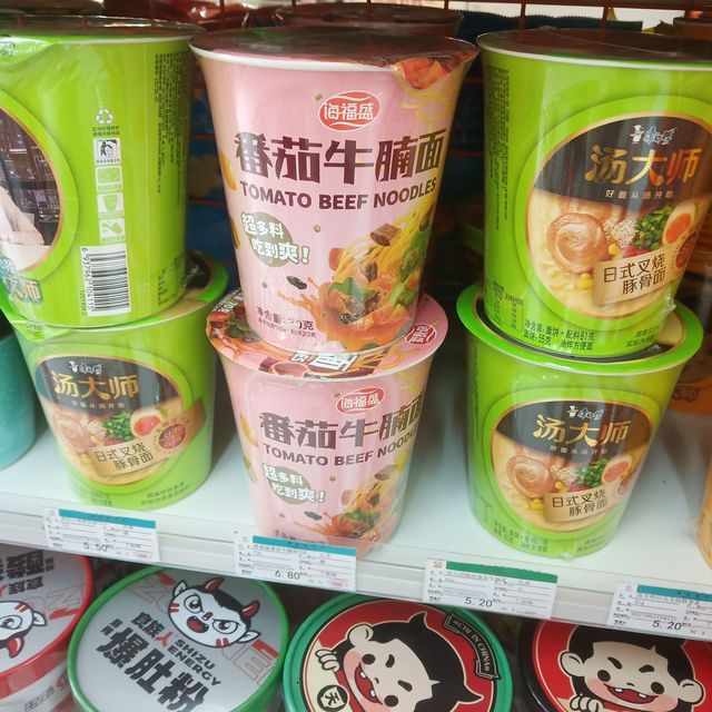 味道超多超美味的冻干方便面太好吃了