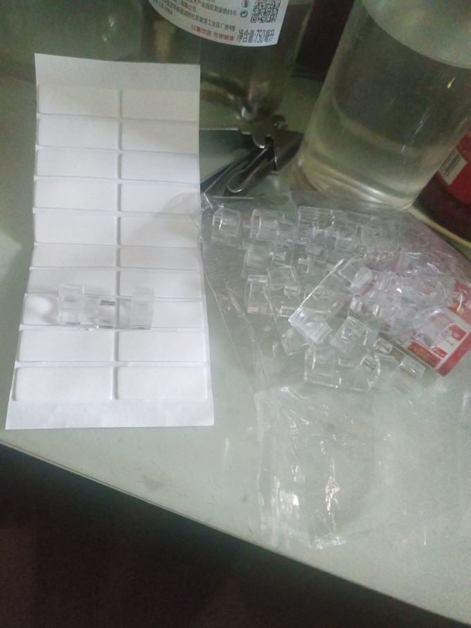 登比家用五金
