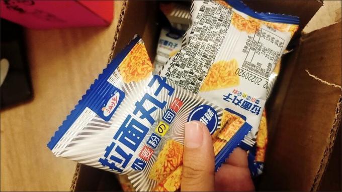 浏乡其他休闲零食