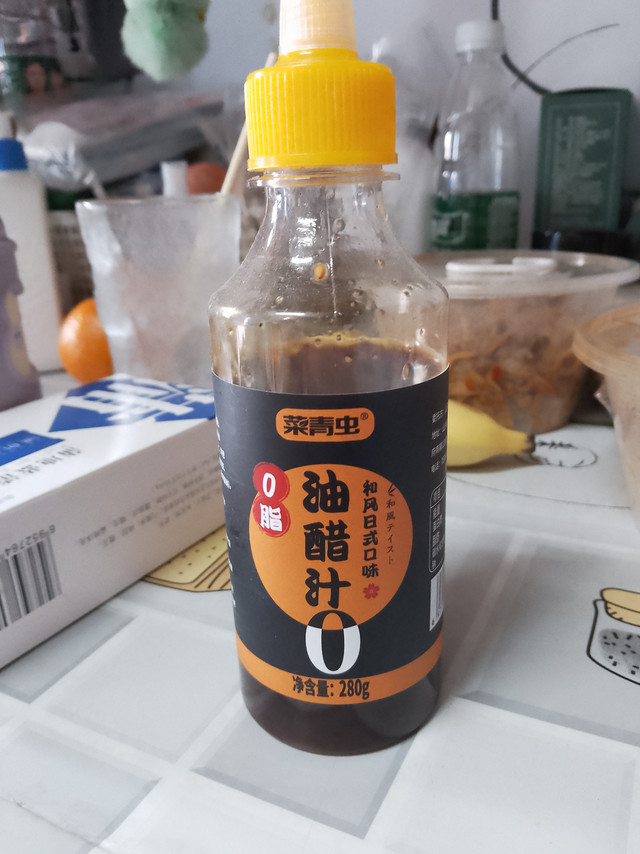 0糖0脂的调味品油醋汁很不错呀