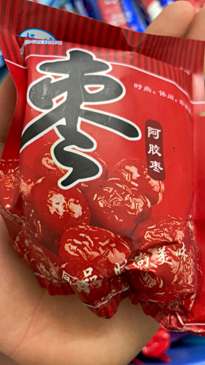 徽乡睿红枣桂圆