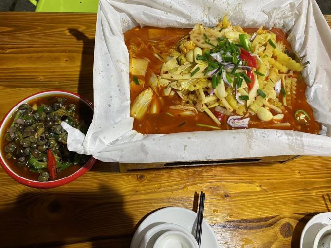 其他休闲零食