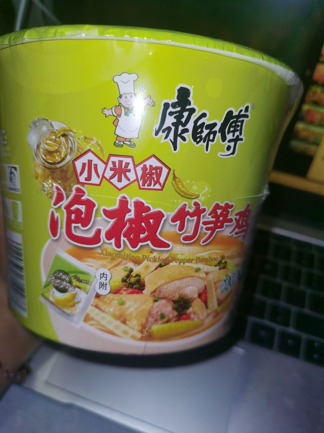 宿舍党好物分享来咯