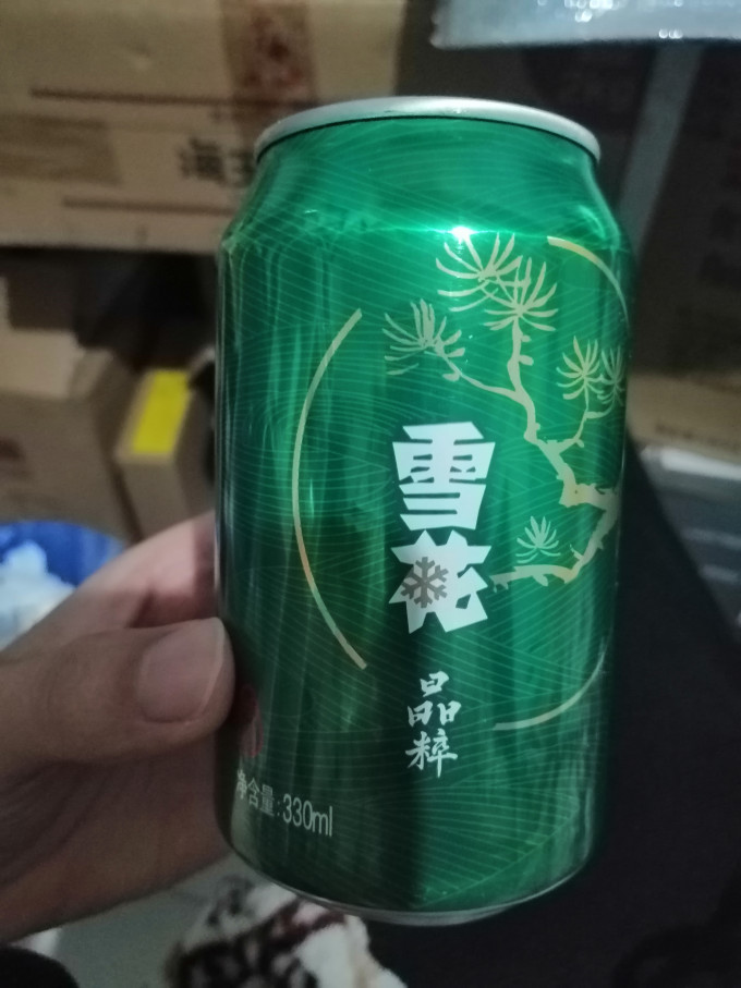 雪花啤酒