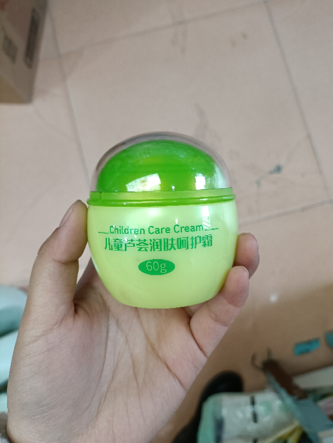 皮皮狗精油香薰