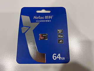 Netac朗科内存卡