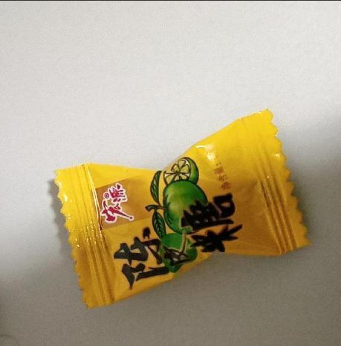 宏源糖果巧克力