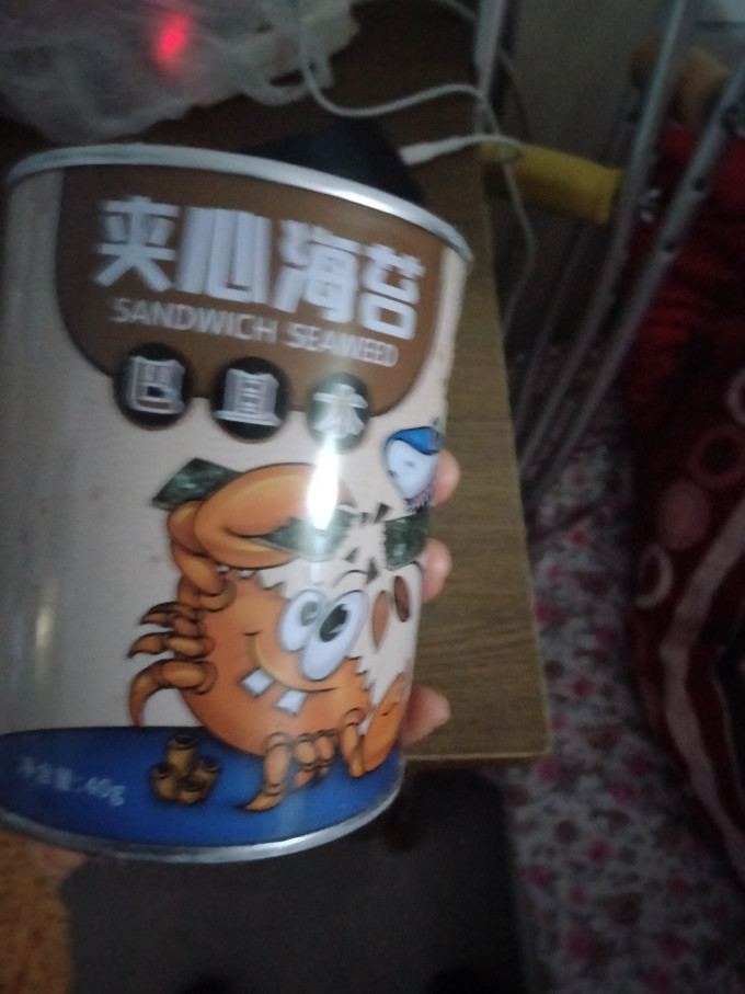 参红方婴儿辅食