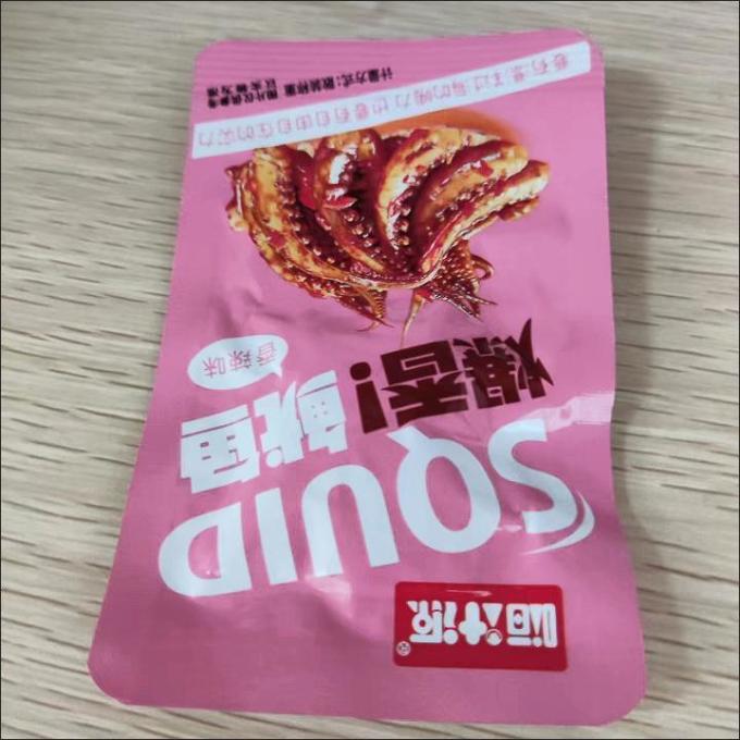 其他休闲零食