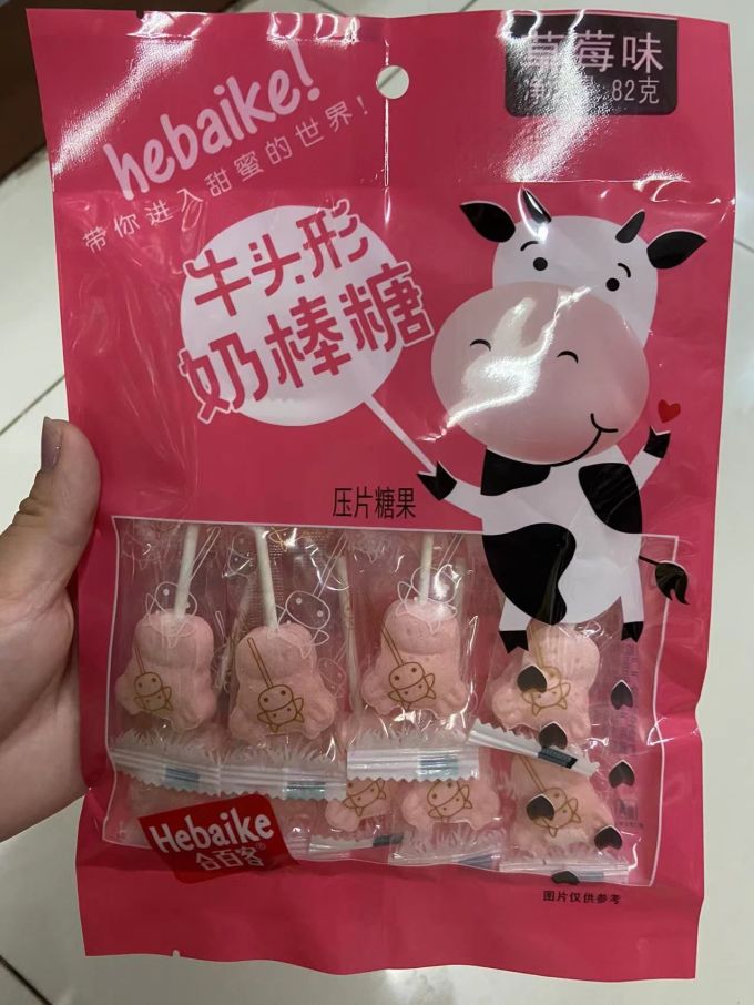 乖孩子宝宝零食