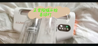 没想到灰尘真的这么多！快来一起改善环境！