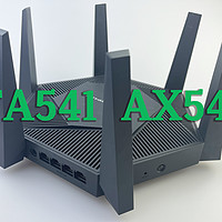 大泡泡的好物清单 篇三十八：WiFi 满屋，无缝漫游，WTA541 路由器晒单，TP-LINK 易展 YYDS！