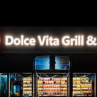 藏在浦西滨江上海湾（尚海湾）豪宅里面的牛扒馆/德国肉餐Dolce Vita grill &bar 牛扒坊/牛肉羊肉鸡肉