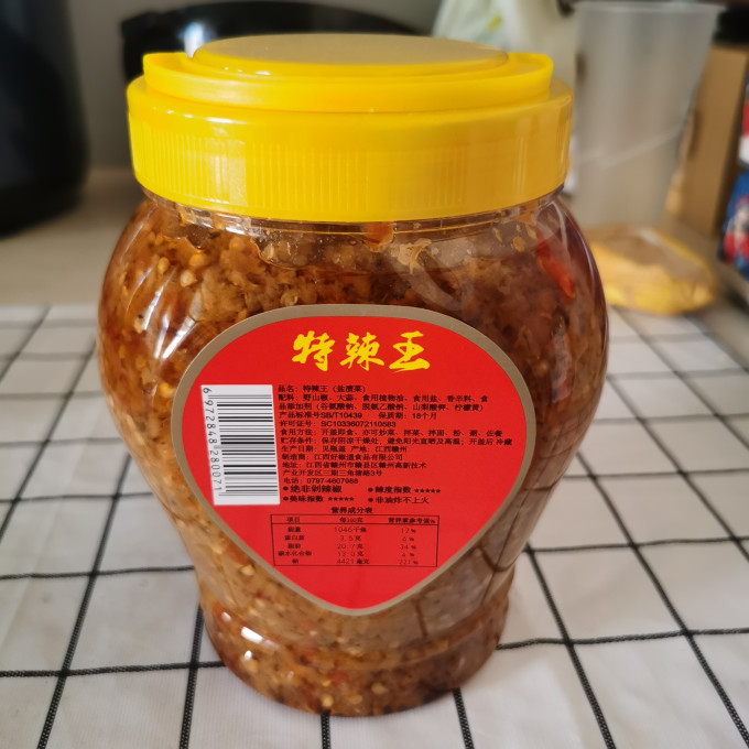 凤球唛其他调味品