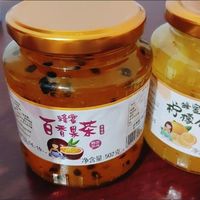 让你的女朋友从此爱上喝水