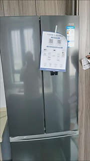 华凌冰箱 326升 法式多门冰箱
