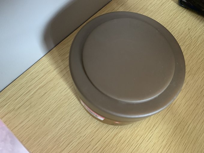 仁和匠心发膜