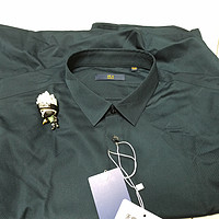 日常用品 篇二百一十三：这个双11，蛮有垂衬感的海澜之家商务衬衫到货开箱。