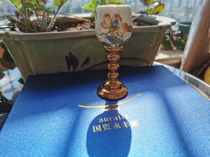 酒具