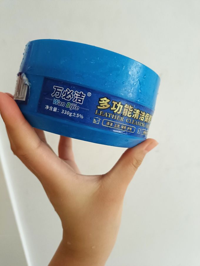 易洁亮多功能清洁剂