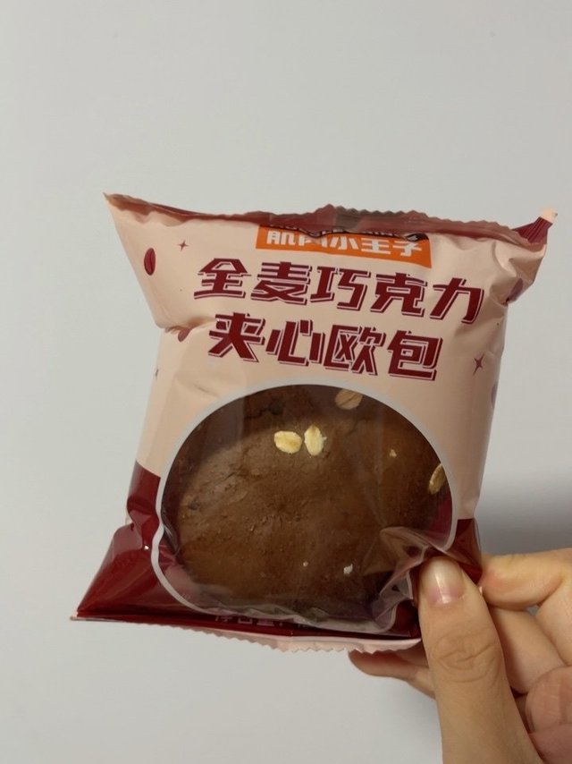商品分量：一个面包还是不小的，减脂期当早