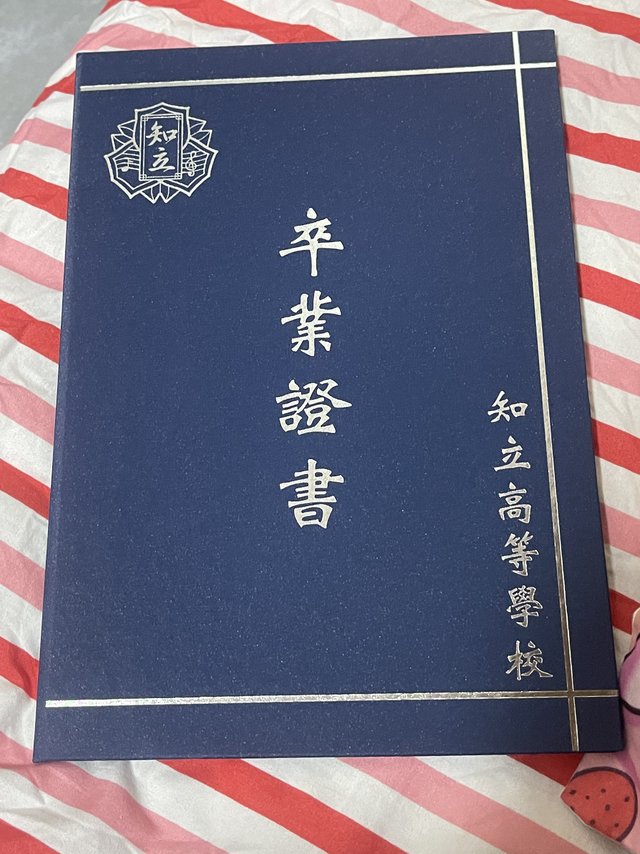 jk拍照的心机小道具