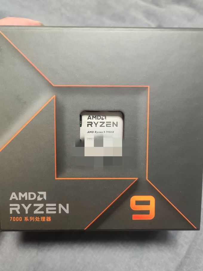 CPU