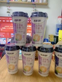 冬天跟热奶茶更配做活动比线下实惠的多