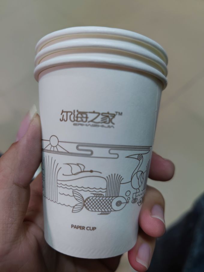 益好一次性餐具