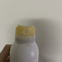 蛋蛋喷美白防晒喷雾