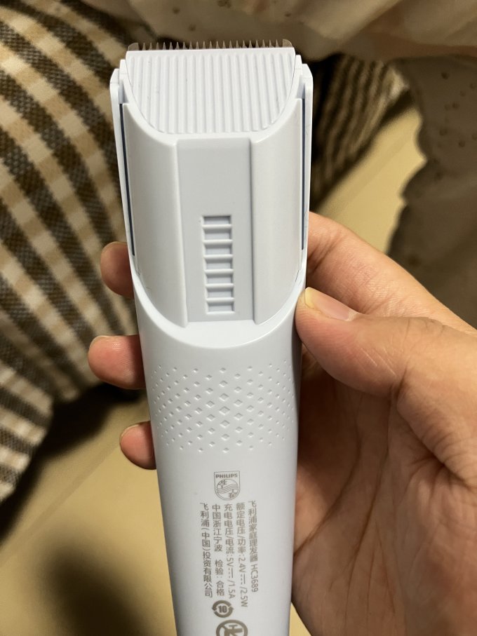 飞利浦电动理发器
