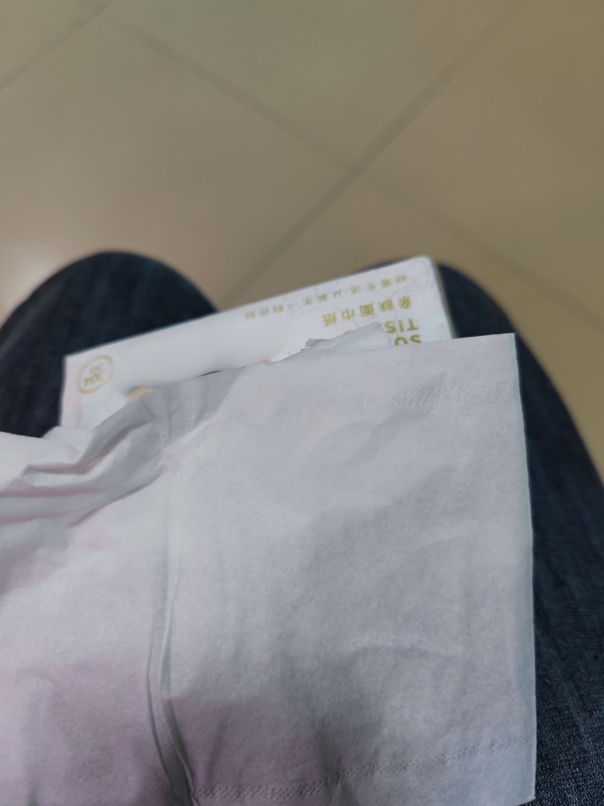 六只小虎抽纸
