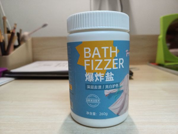 Tmaxx爆炸盐洗衣去污渍去黄增白