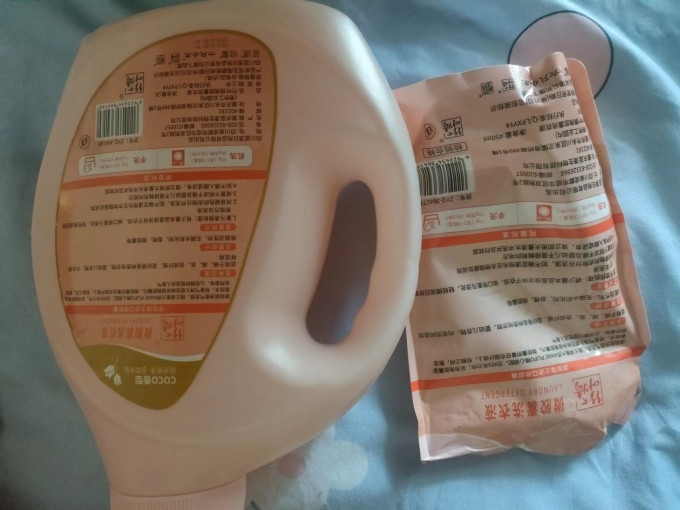 洗衣液