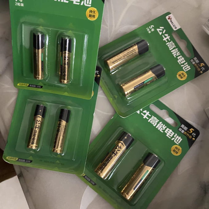 认准公牛牌,强劲电池