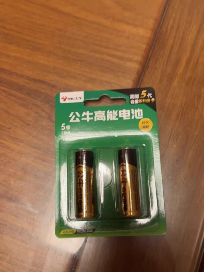 公牛电池