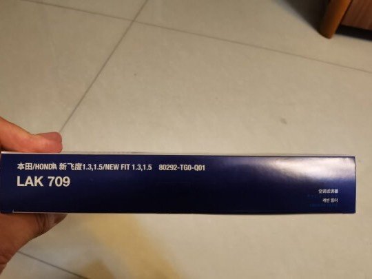 79买了2空气滤芯加3空调滤芯