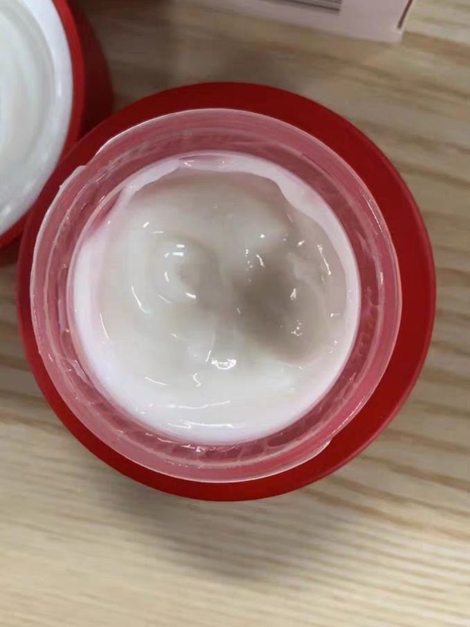 京润珍珠乳液