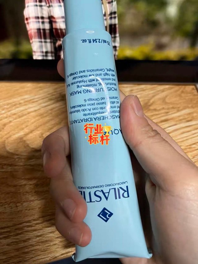 超级补水又好上妆