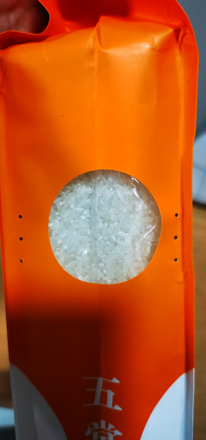 柴火大院大米