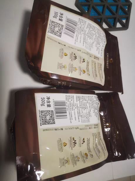 这么好吃的巧克力做啥不行啊