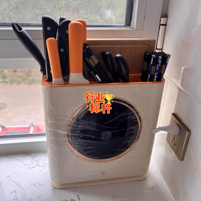 火鸡消毒柜