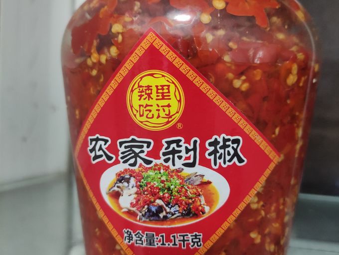 军杰调味品