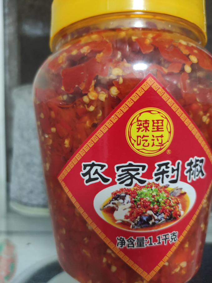 军杰调味品
