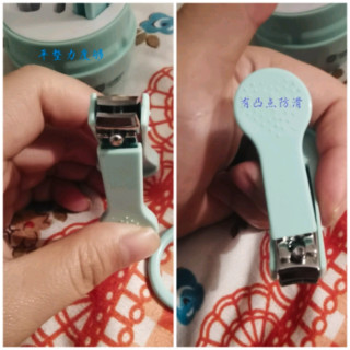 不伤手指，婴儿专用指甲剪