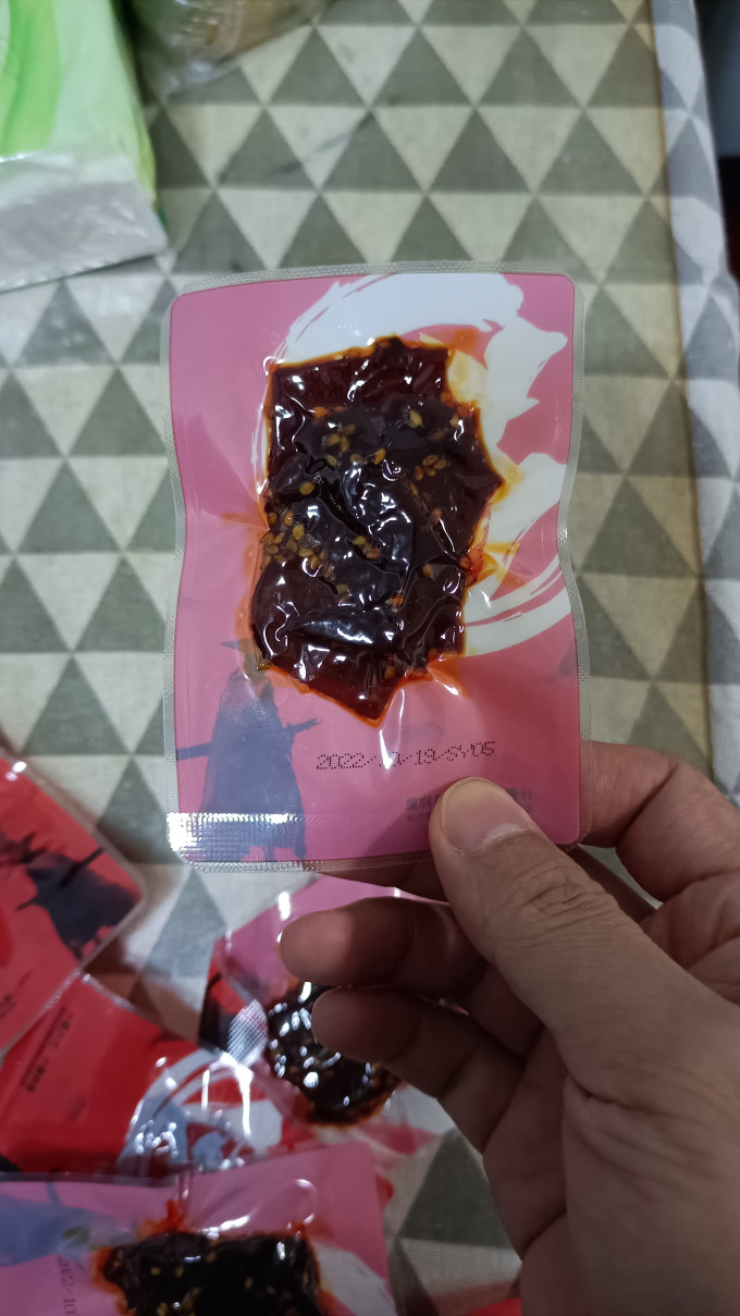 华味亨肉干肉脯