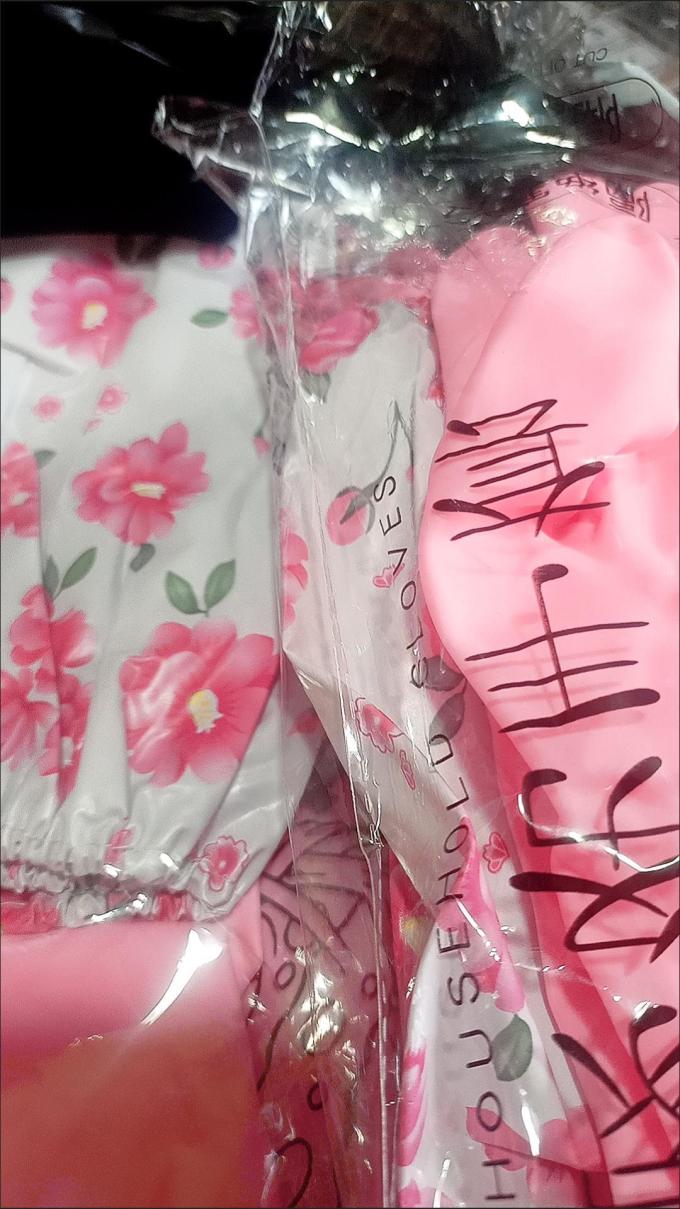 鞋套/手套/围裙