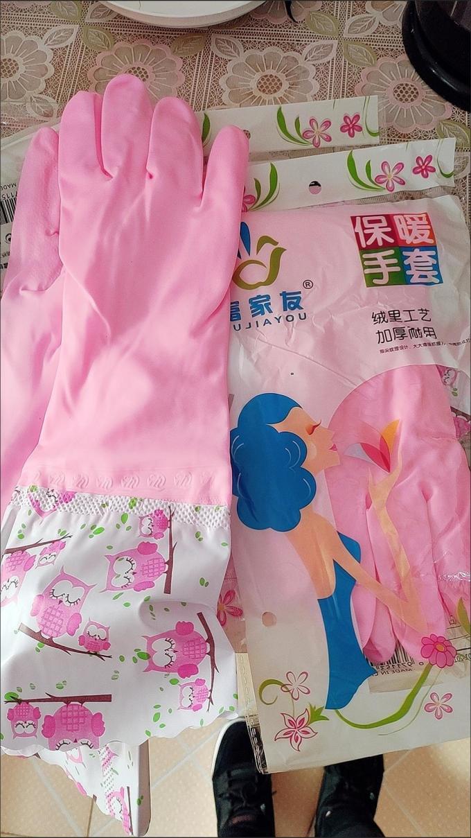 鞋套/手套/围裙